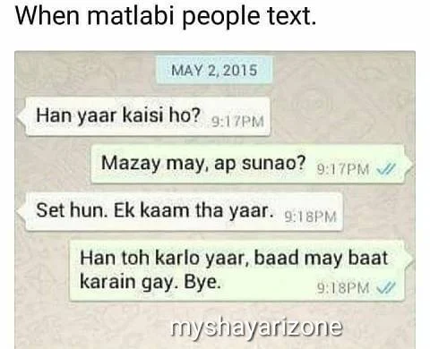 Matlabi Log Whatsapp Jokes Image in Hindi