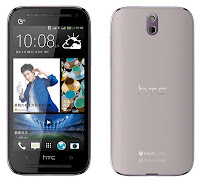 Harga HTC Desire 606w Juni 2013 dan Spesifikasi Lengkap