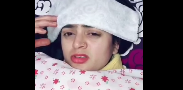 samiksha