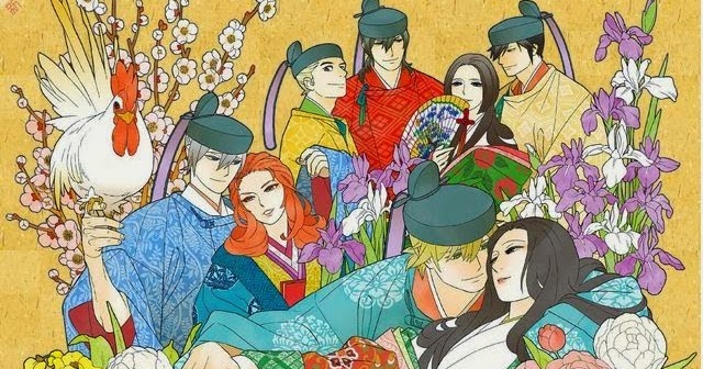 超譯百人一首 歌之戀