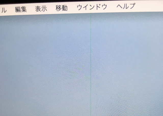 Imacの液晶画面に縦線ノイズが表示される 困ったときの対処法とappleの修理対応について Sakumamatata