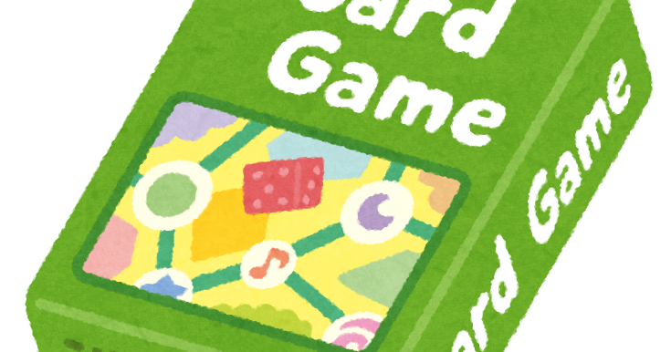 箱に入ったボードゲームのイラスト かわいいフリー素材集 いらすとや