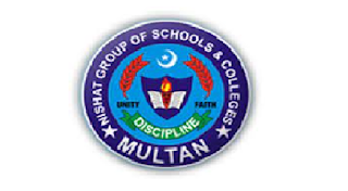 Nishat Boys High School Education Josb In Multan 2023