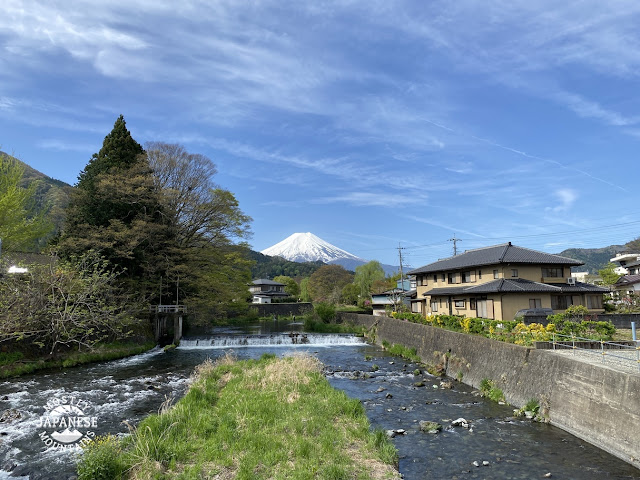 Fuji from Katsuragawa River
