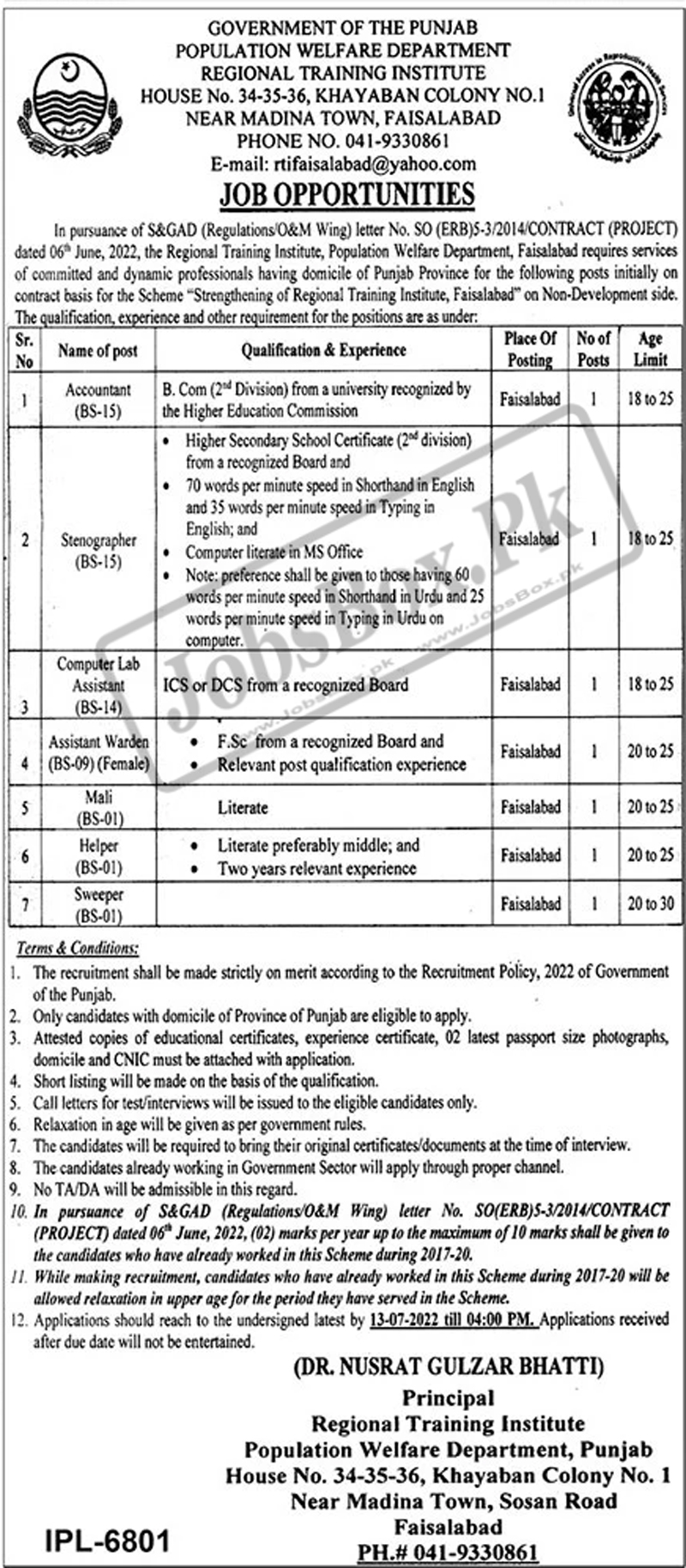 Population Welfare Department Punjab jobs 2022 Application Form