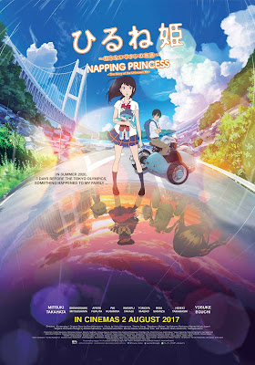 Napping Princess (Ancien and the Magic Tablet)