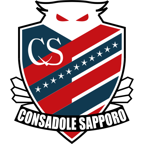 Recent Complete List of Consadole Sapporo Roster 2017 Players Name Jersey Shirt Number Squad