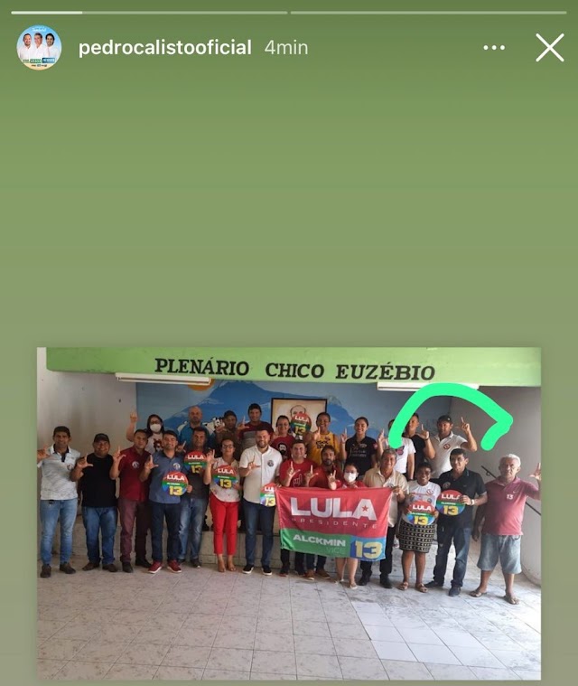 TAMBORIL:. MARCELO MOTA E PEDRO CALISTO PARTICIPAM DE REUNIÃO E FAZEM CAMPANHA JUNTOS PARA O LULA..