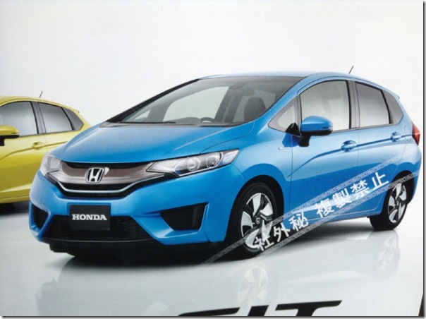 ภาพหลุดว่าที่ 2014 Honda Jazz