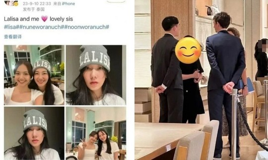 BLACKPINK's Lisa Spotted Again with Heir of Chaebol in Thailand Amid 'Dating Rumors'... Meeting the Family?