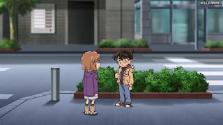 名探偵コナンアニメ 第1073話 探偵団の引ったくり大追 | Detective Conan Episode 1073