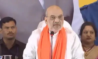 राज्यात भाजपची सत्ता आल्यावर मुस्लिमांना दिलेले चार टक्के आरक्षण रद्द करून ते एससी, एसटी आणि ओबीसींमध्ये विभागले जाईल:केंद्रीय गृहमंत्री अमित शहा