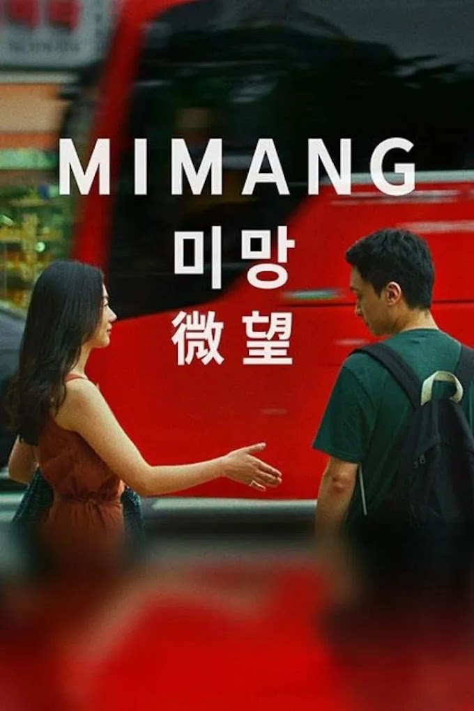 Mimang (2023) Movie Download