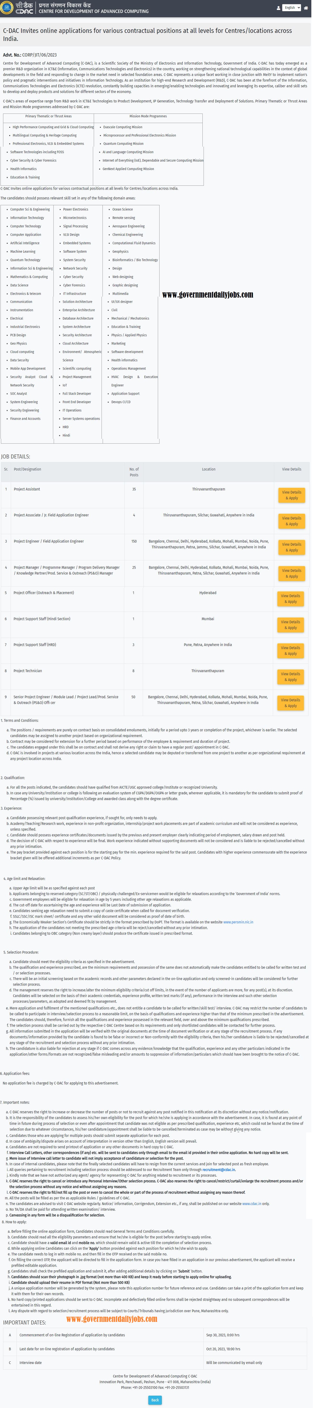 CDAC Recruitment 2023 Project Engineer, Project Officer, Project Assistant, Project Technician & Other 277 Vacancies