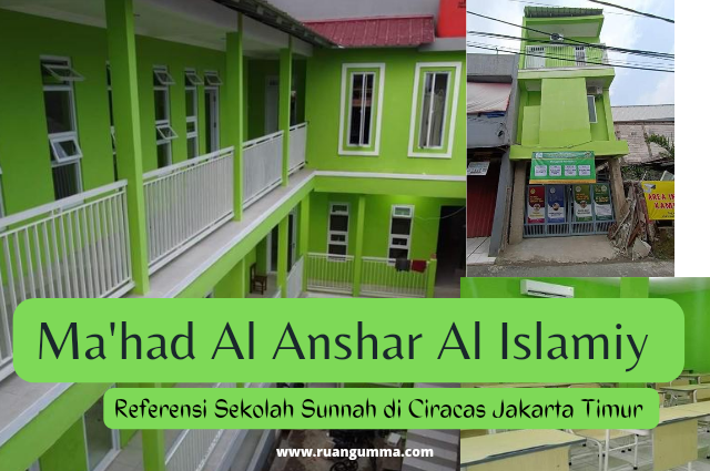 Sekolah Sunnah Ma'had Al Anshar Al Islamiy