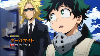 ヒロアカ 5期7話 オールマイト デク All Might 僕のヒーローアカデミア アニメ5期 My Hero Academia Episode 95