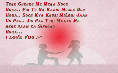 Letest hd sad Shayari   lonely Wallpaper | sad Shayari   Desktop Backgrounds | Hot and cute sad Shayari   best pictures | romantic sad Shayari  hd wallpaper,image ,photos | Alone sad Shayari   hd wallpaper | best  sad Shayari in rain desktop wallpapers | Beautiful Sad Shayari  Pictures Full HD | Sad girls hd wallpaper | Sad Shayari  hd Wallpapers |  Sad love HD Wallpapers | Sad HD Image | Sad Shyaari  love wallpapers | Dard Shayari