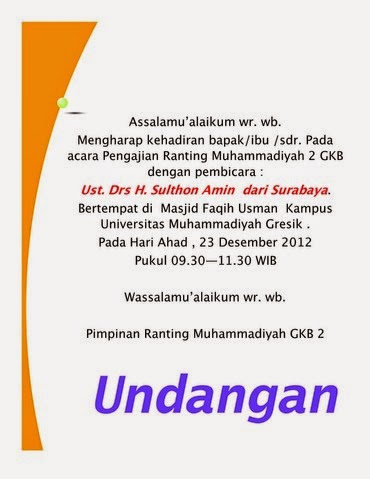 Contoh Undangan Pengajian 2018 Mei 2018  Pendaftaran CPNS 