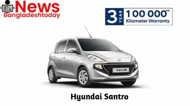Hyundai Santro | কম দামে গাড়ি বাংলাদেশে