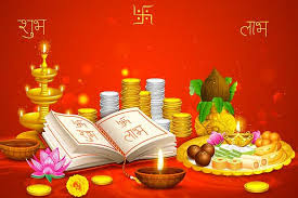 Dhanteras Images