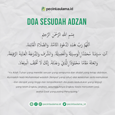 Doa Sesudah Adzan beserta Arti