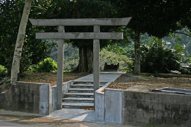 天仁屋御嶽の写真