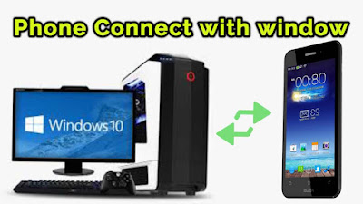 how to link Android phone with windows via cable