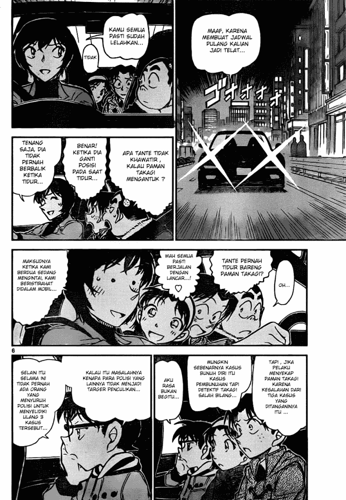manga detective conan online 807 page 6