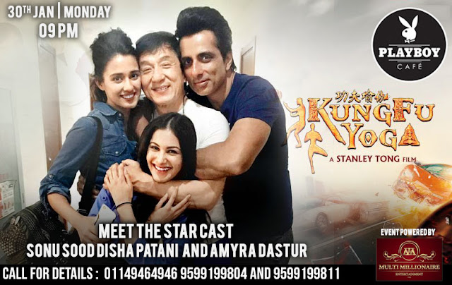 The Play Boy Cafe Presents Meet the starcast Sonu Sood, Disha Patani and Amyra Dastur 