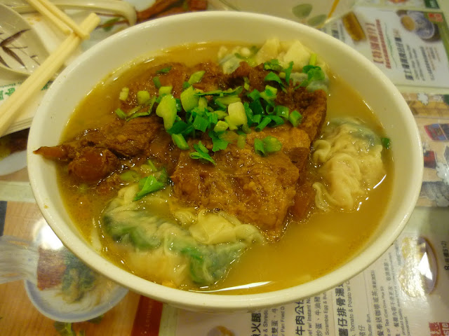 Hong Kong Tsui Wah Fish Soup Noodles