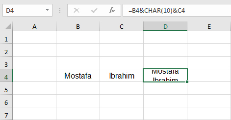 كتابة أكثر من سطر داخل الخلية في برنامج Excel