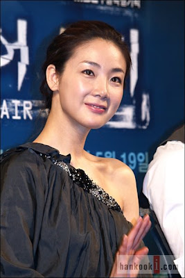 Choi Ji woo