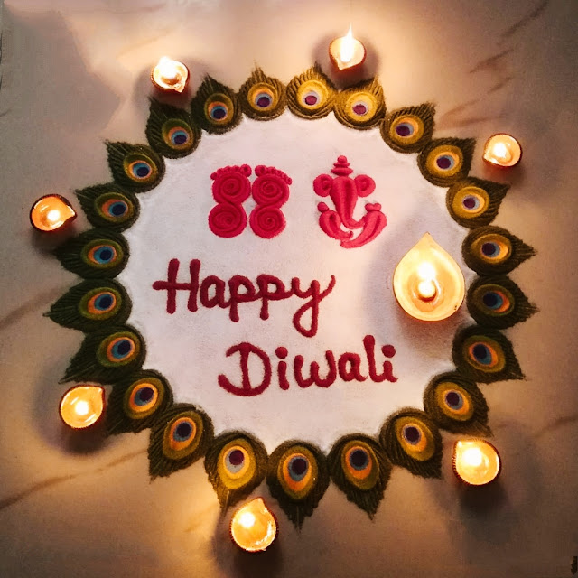 Border Rangoli Design For Diwali