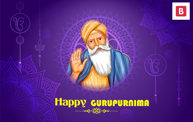 Guru Purnima ( Teacher's Day ) - History, Origin | Details & Explanation