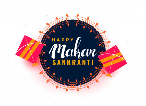 makar sankranti image and shayari