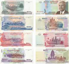 Cambodia Currency 