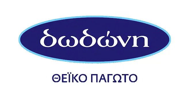 Αγγελία