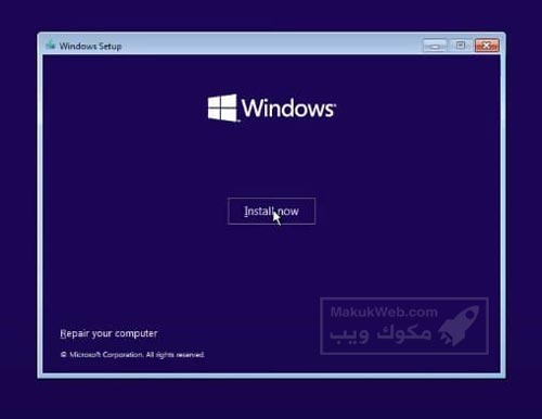 تحميل ويندوز 11 النسخة الكاملة من مايكروسوفت عربي