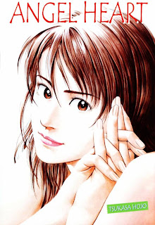 Angel Heart Manga Gallery