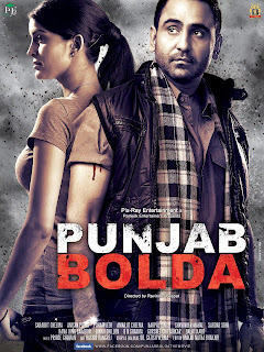 Punjab Bolda 2013