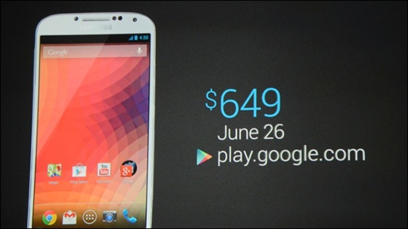 google-gs4