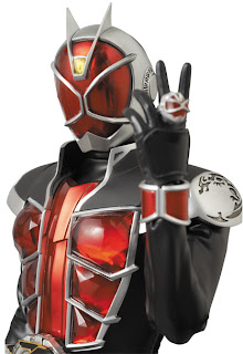 Medicom Project BM 1/6 Scale Kamen Rider Wizard figure