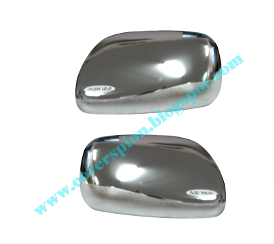 Cover Spion Avanza