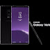 To Galaxy Note 8 θα παρουσιαστεί επίσημα στις 23 Αυγούστου στη Νέα Υόρκη