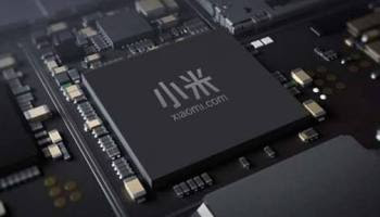 Xiaomi Mi 6X Segera Di Umumkan, Gunakan Prosesor Buatan Sendiri