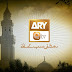 Watch Free Islamic QTV TV Channel Online Embed ARY QTV