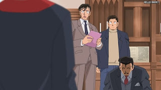 名探偵コナンアニメ 第1066話 死が二人を分かつまで | Detective Conan Episode 1066