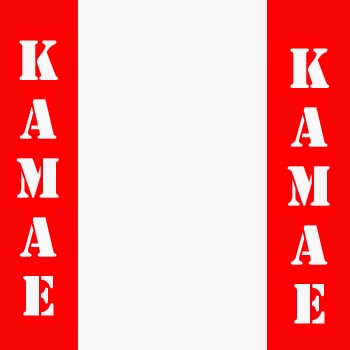 radical kamae 3