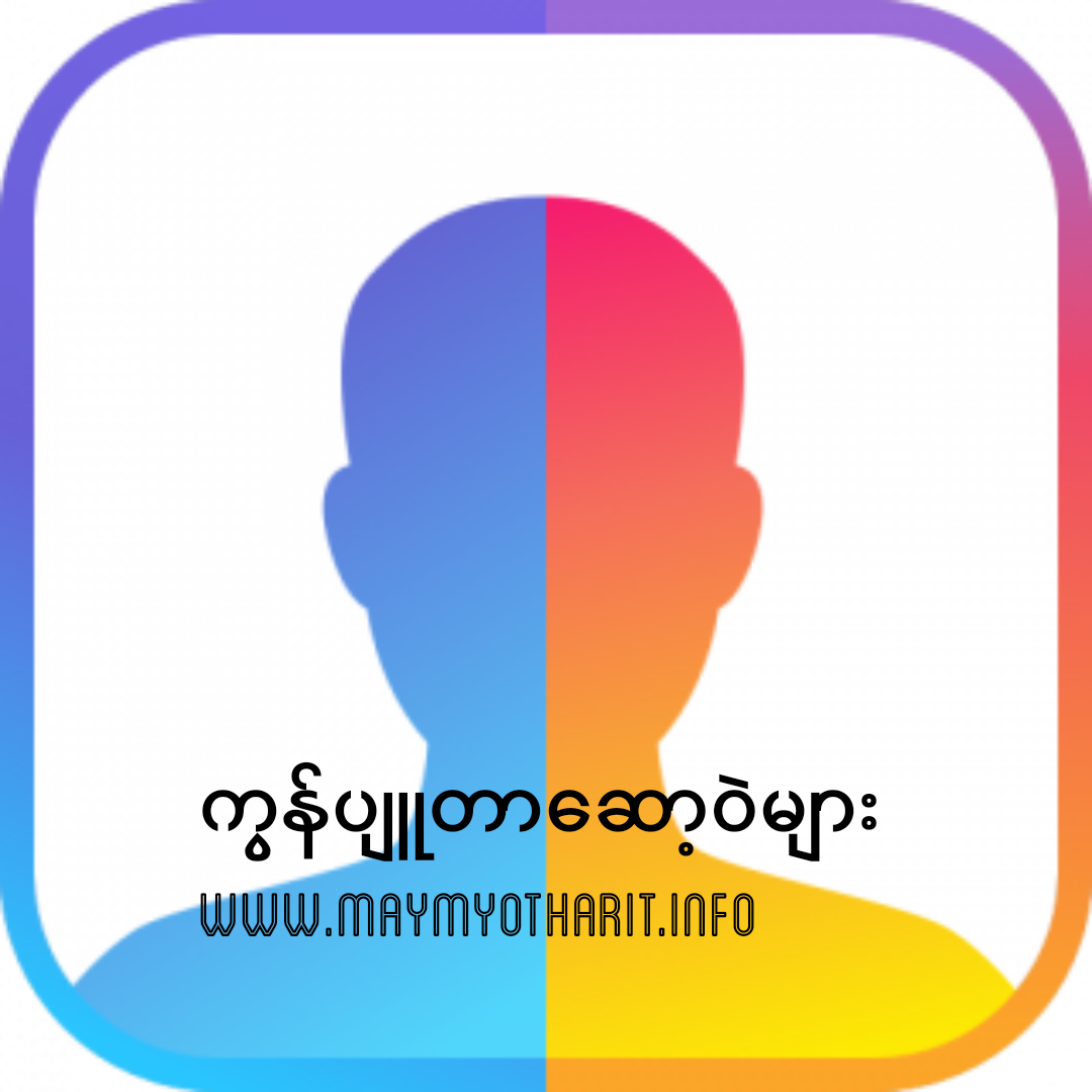 FaceApp Pro MOD APK 3.9.0 (Unlocked)maymyothar IT