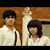 Friends Never Die [Full Movie] Mario Maurer.